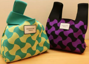 Handcrafted Traditional Patterned Bag – Unique, Sustainable, Stylish