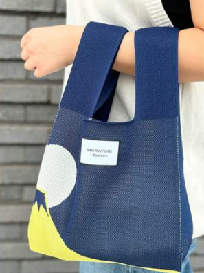 Handcrafted Traditional Patterned Bag – Unique, Sustainable, Stylish