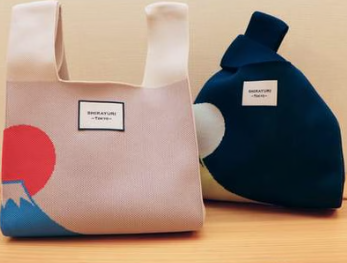 Handcrafted Traditional Patterned Bag – Unique, Sustainable, Stylish