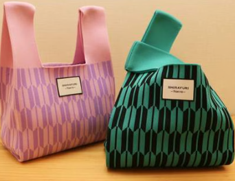 Handcrafted Traditional Patterned Bag – Unique, Sustainable, Stylish