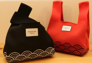 Handcrafted Traditional Patterned Bag – Unique, Sustainable, Stylish